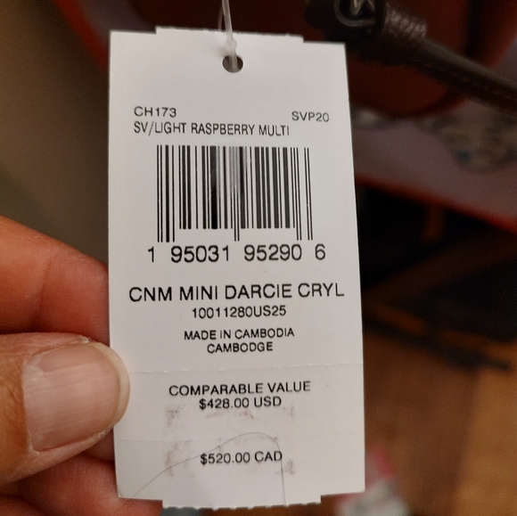 Coach raspberry - Picture 3 of 3